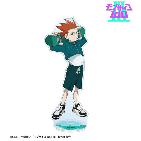 『モブサイコ100 III』描き下ろし 鈴木将 ストリートスポーツver. 特大アクリルスタンド