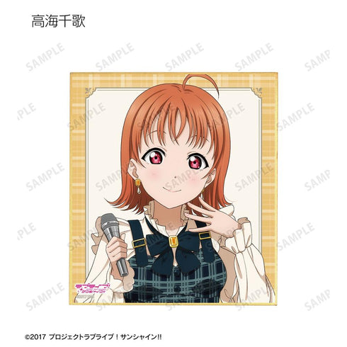 『ラブライブ!サンシャイン!!』描き下ろし チェックワンピース衣装ver. トレーディングミニ色紙(単位/BOX)