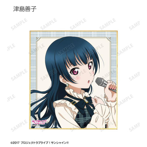 『ラブライブ!サンシャイン!!』描き下ろし チェックワンピース衣装ver. トレーディングミニ色紙(単位/BOX)