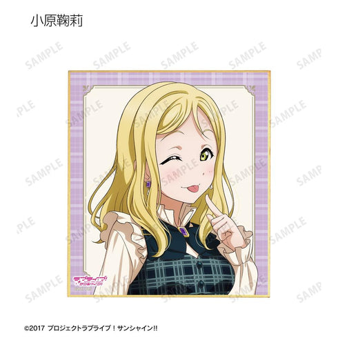 『ラブライブ!サンシャイン!!』描き下ろし チェックワンピース衣装ver. トレーディングミニ色紙(単位/BOX)