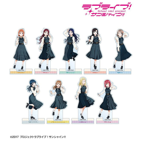 『ラブライブ!サンシャイン!!』描き下ろし チェックワンピース衣装ver. トレーディングアクリルスタンド(単位/BOX)