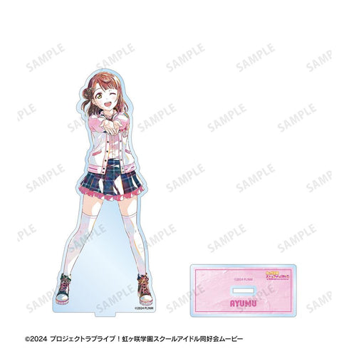 『ラブライブ!虹ヶ咲学園スクールアイドル同好会』描き下ろし 上原歩夢 ミラクル STAY TUNE! Ani-Art BIGアクリルスタンド