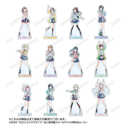 『ラブライブ!虹ヶ咲学園スクールアイドル同好会』描き下ろし 上原歩夢 ミラクル STAY TUNE! Ani-Art BIGアクリルスタンド