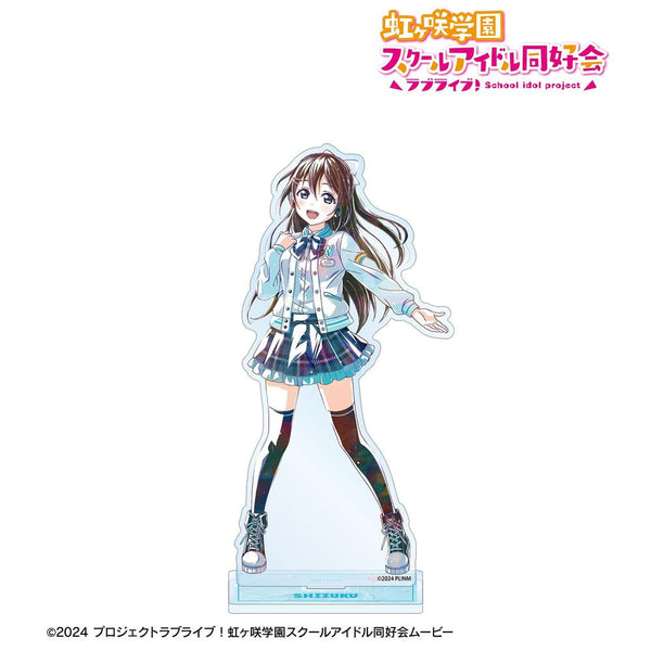 《Love Live! 虹咲学园校园偶像同好会》全新绘制 樱坂静 奇迹 STAY TUNE! Ani-Art BIG亚克力立牌
