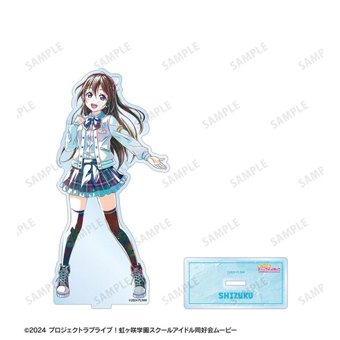 『ラブライブ!虹ヶ咲学園スクールアイドル同好会』描き下ろし 桜坂しずく ミラクル STAY TUNE! Ani-Art BIGアクリルスタンド