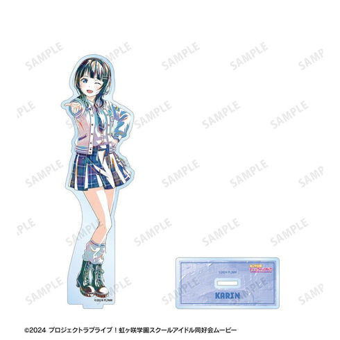 『ラブライブ!虹ヶ咲学園スクールアイドル同好会』描き下ろし 朝香果林 ミラクル STAY TUNE! Ani-Art BIGアクリルスタンド