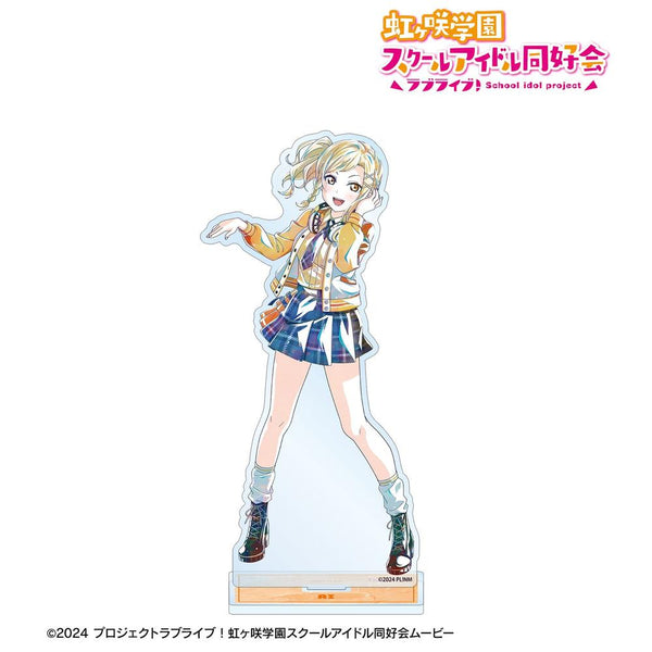 《Love Live! 虹咲学园校园偶像同好会》全新绘制 宫下 爱 Miracle STAY TUNE! Ani-Art BIG亚克力立牌