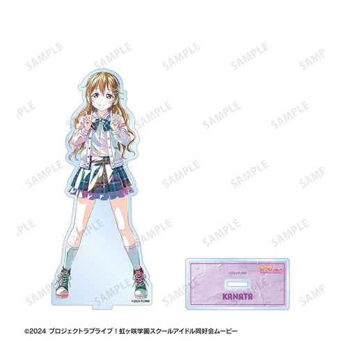『ラブライブ!虹ヶ咲学園スクールアイドル同好会』描き下ろし 近江彼方 ミラクル STAY TUNE! Ani-Art BIGアクリルスタンド