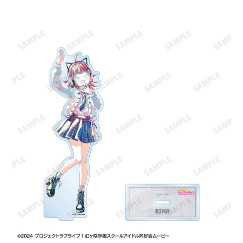 『ラブライブ!虹ヶ咲学園スクールアイドル同好会』描き下ろし 天王寺璃奈 ミラクル STAY TUNE! Ani-Art BIGアクリルスタンド