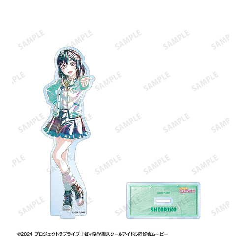 『ラブライブ!虹ヶ咲学園スクールアイドル同好会』描き下ろし 三船栞子 ミラクル STAY TUNE! Ani-Art BIGアクリルスタンド