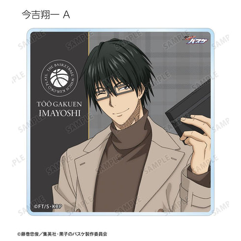 《黑子的籃球》全新繪製 禮物版 亞克力收藏杯墊(單位/盒)