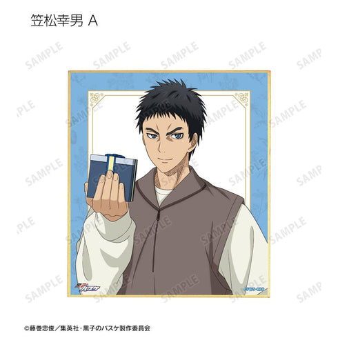 《黑子的籃球》全新繪製 禮物版 迷你色紙收藏卡 (單位/盒)