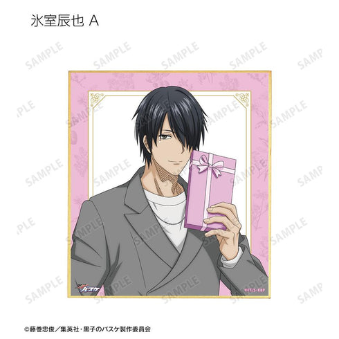 《黑子的籃球》全新繪製 禮物版 迷你色紙收藏卡 (單位/盒)