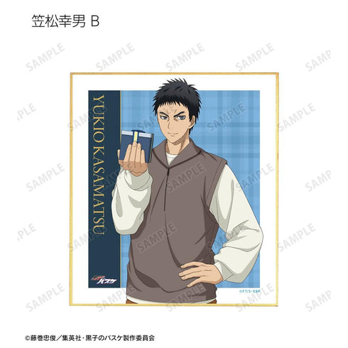 《黑子的籃球》全新繪製 禮物版 迷你色紙收藏卡 (單位/盒)