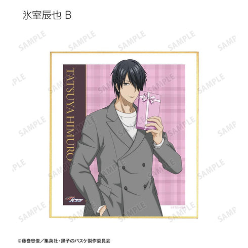 《黑子的籃球》全新繪製 禮物版 迷你色紙收藏卡 (單位/盒)
