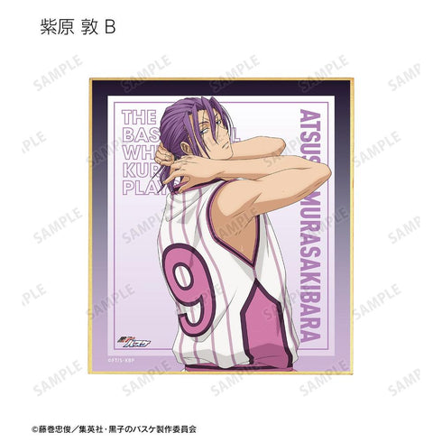《黑子的籃球》全新繪製 奮戰背影版 迷你色紙收藏卡 (單位/盒)