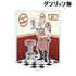 "Dungeon Meal" Original Illustration: Lios "American Diner" Ver. Diorama-Style Acrylic Stand