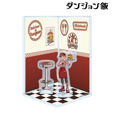 『ダンジョン飯』描き下ろし チルチャック アメリカンダイナーver. ジオラマ風アクリルスタンド