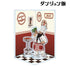 "Dungeon Meal" Original Illustration: Senshi (American Diner Ver.) Diorama-Style Acrylic Stand