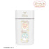 『ぷちきゅあ~Precure Fairies~』ぷちきゅあもふるん&ぷちきゅあぽるん ar-Unity 卓上加湿器