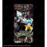 "Duel Masters" Legendary Evil God Unisex T-Shirt