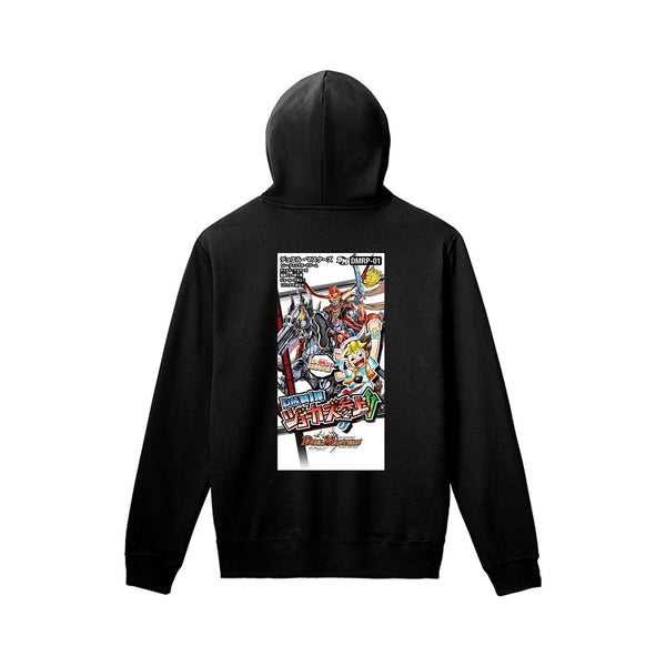 "Duel Masters" The Jokers Are Here!! Unisex Pullover Hoodie
