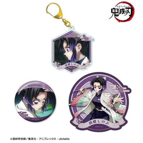 "Demon Slayer: Kimetsu no Yaiba" Shinobu Kocho Souvenir Set