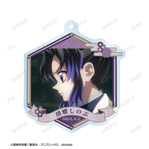 "Demon Slayer: Kimetsu no Yaiba" Shinobu Kocho Souvenir Set
