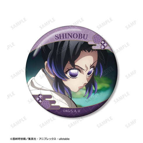 "Demon Slayer: Kimetsu no Yaiba" Shinobu Kocho Souvenir Set
