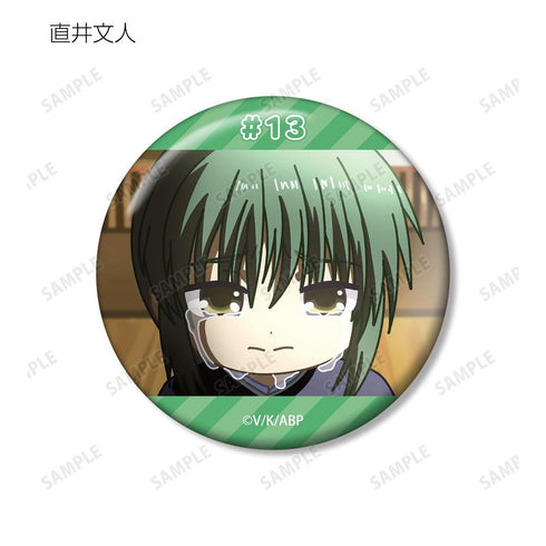 『Angel Beats!』トレーディング ゆるコマ 缶バッジ(単位/BOX)