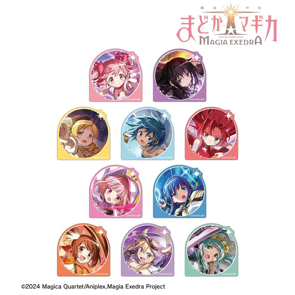 魔法少女まどか☆マギカ Magia Exedra』トレーディングアクリル