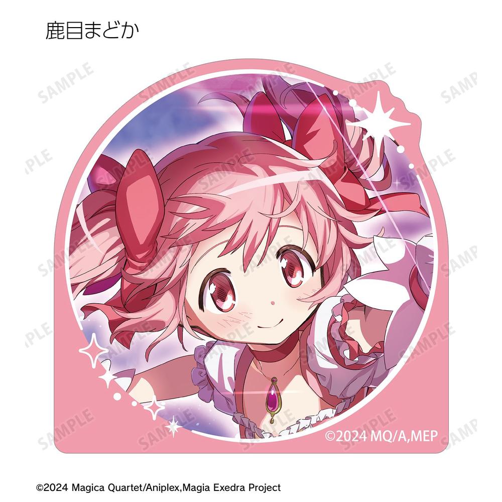 魔法少女まどか☆マギカ Magia Exedra』トレーディングアクリル