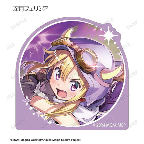 『魔法少女まどか☆マギカ Magia Exedra』トレーディングアクリルマスコット(単位/BOX)