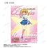 "Pichi Pichi Pitch" x ANGEL BLUE Collaboration: Set of 4 Original Artwork Bromides, Ver. A