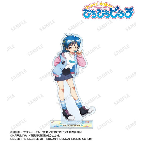 『ぴちぴちピッチ』ANGEL BLUEコラボ 描き下ろし 宝生 波音 BIGアクリルスタンド ver.B