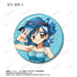 "Pichi Pichi Pitch" x ANGEL BLUE Collaboration: Original Illustration Trading Glitter Pin Badges (Sold by the box)