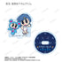 "Pichi Pichi Pitch" x ANGEL BLUE Collaboration Trading Acrylic Stands (Sold by the box)
