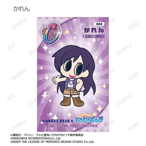 『ぴちぴちピッチ』ANGEL BLUEコラボ トレーディングイラストカード(単位/BOX)