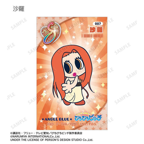 『ぴちぴちピッチ』ANGEL BLUEコラボ トレーディングイラストカード(単位/BOX)
