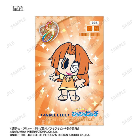 『ぴちぴちピッチ』ANGEL BLUEコラボ トレーディングイラストカード(単位/BOX)