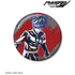 "HUNDRED LINE -Final Defense Academy-" Menage Yugami Ani-Art 100mm Pin Badge