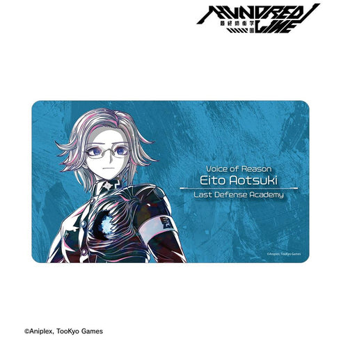 "HUNDRED LINE -Final Defense Academy-" Aotsuki Mamoru Ani-Art Multi-Purpose Desk Mat