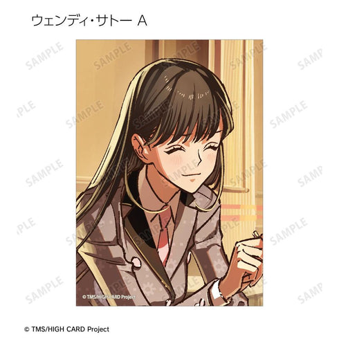 『HIGH CARD』トレーディング エンディングイラスト ブロマイド(単位/BOX)