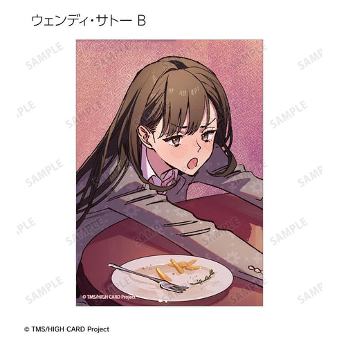 『HIGH CARD』トレーディング エンディングイラスト ブロマイド(単位/BOX)