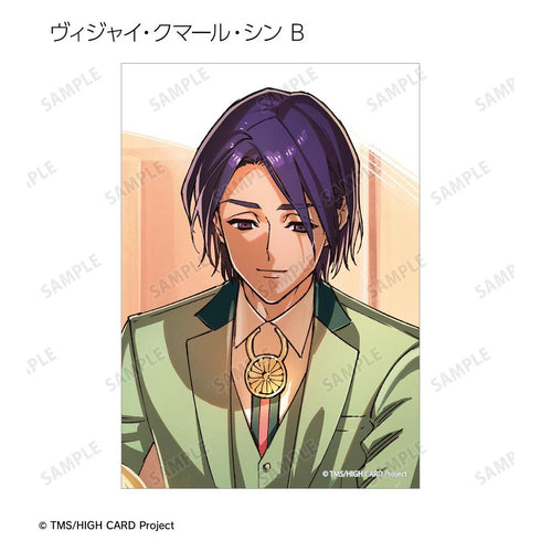 『HIGH CARD』トレーディング エンディングイラスト ブロマイド(単位/BOX)