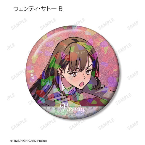 『HIGH CARD』トレーディング エンディングイラスト ホログラム缶バッジ(単位/BOX)