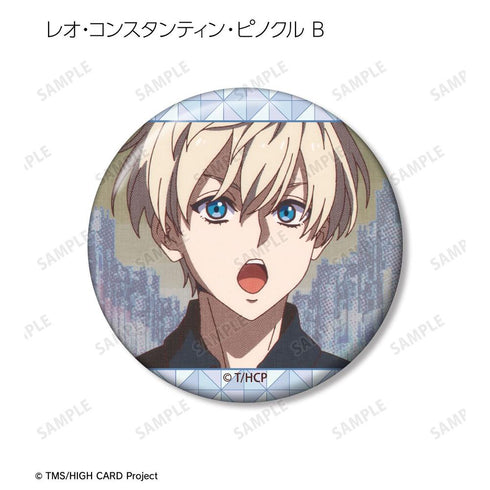 『HIGH CARD』トレーディング場面写缶バッジ vol.2(単位/BOX)