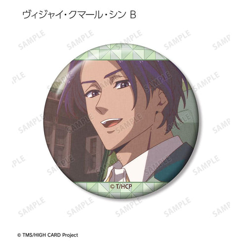 『HIGH CARD』トレーディング場面写缶バッジ vol.2(単位/BOX)