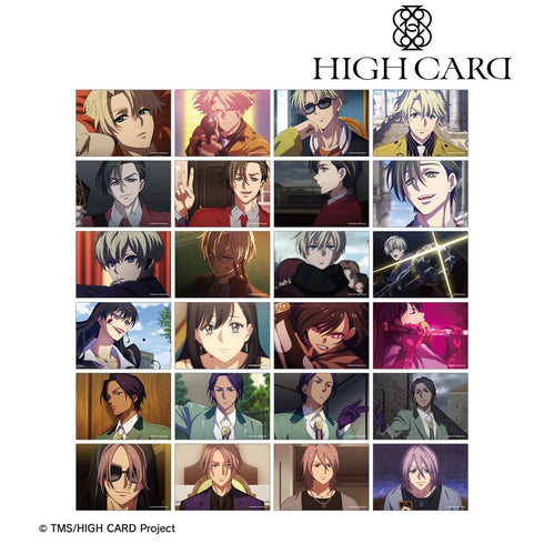 『HIGH CARD』トレーディング場面写ブロマイド2枚セット(単位/BOX)