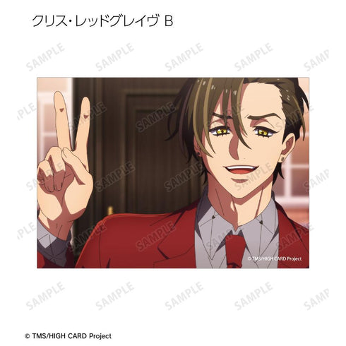 『HIGH CARD』トレーディング場面写ブロマイド2枚セット(単位/BOX)